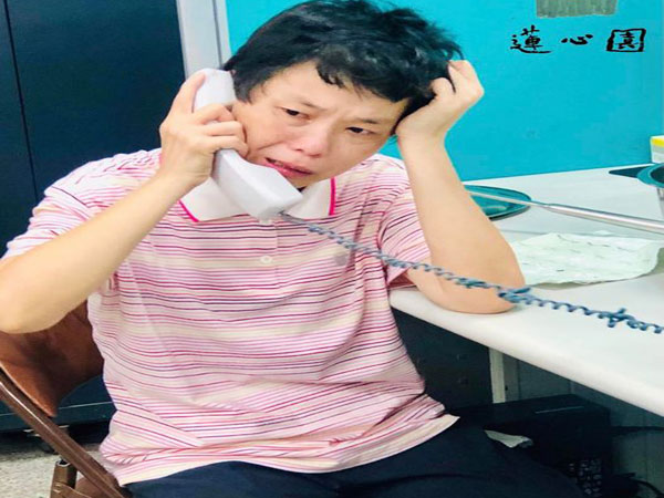 讓愛連線標題圖